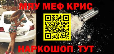 индика Кандалакша