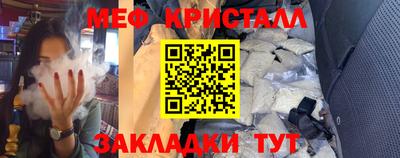 дживик Камышлов