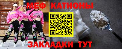 дживик Камышлов