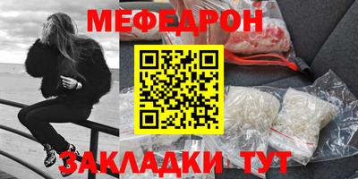 индика Кандалакша