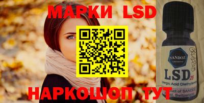 дживик Камышлов