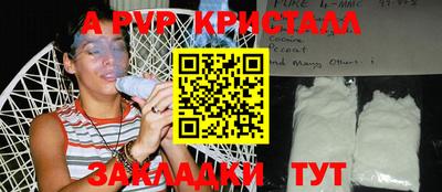 дживик Камышлов