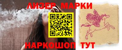 метамфетамин Канаш