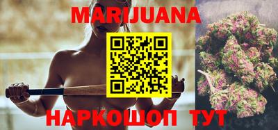 метамфетамин Канаш