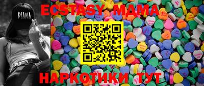 дживик Камышлов