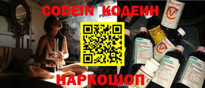 дживик Камышлов