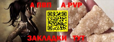 дживик Камышлов