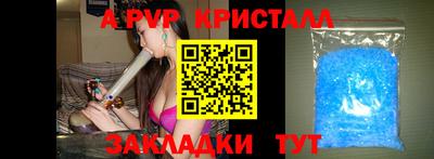 дживик Камышлов