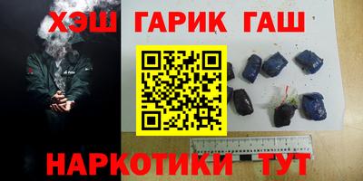 индика Кандалакша