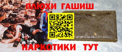индика Кандалакша
