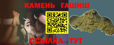дживик Камышлов