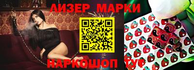 дживик Камышлов