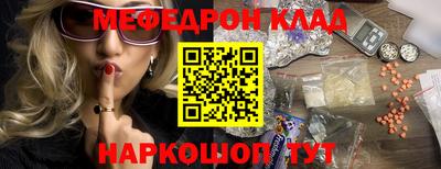 дживик Камышлов